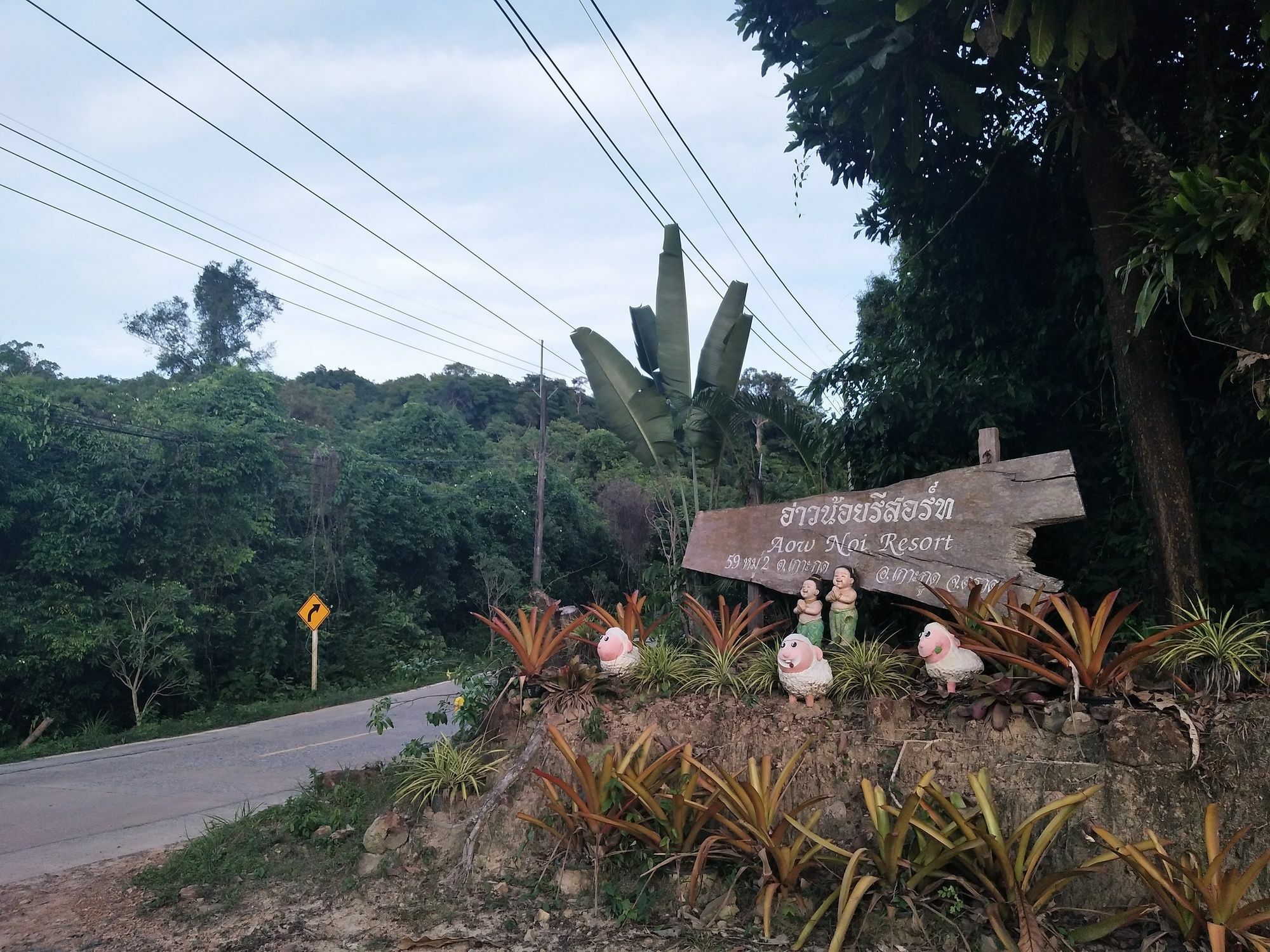 Aow Noi Resort Ko Kut Eksteriør bilde